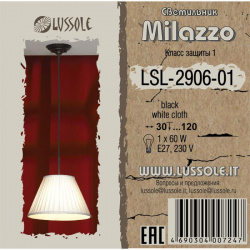 Подвесной светильник Lussole MILAZZO LSL 2906 01