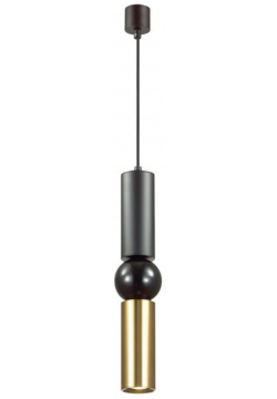 Точечный подвесной светильник Odeon Light SAKRA 4074/5L 