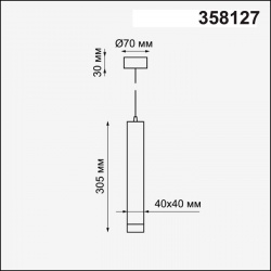 Точечный подвесной светильник Novotech MODO 358127