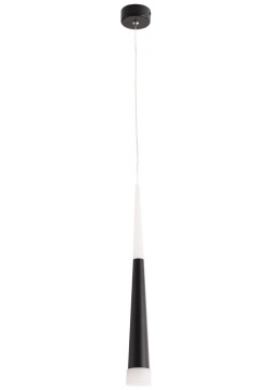 Точечный подвесной светильник Arte Lamp SABIK A6010SP 1BK 