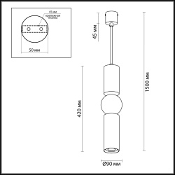 Точечный подвесной светильник Odeon Light SAKRA 4071/5L