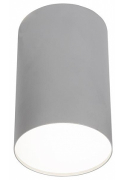 Точечный накладной светильник Nowodvorski POINT PLEXI 6531 