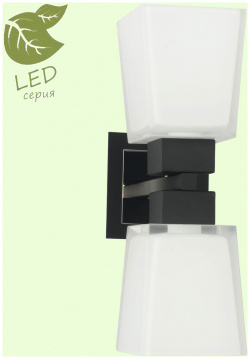 Настенный светильник Lussole Lente GRLSC 2501 02 