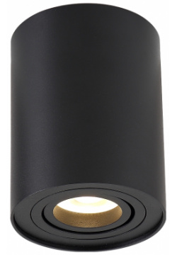 Точечный накладной светильник Crystal Lux CLT 410C1 BL