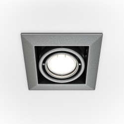 Карданный светильник Maytoni METAL MODERN DL008 2 01 S