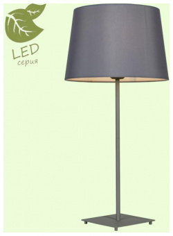 Декоративная настольная лампа Lussole MILTON GRLSP 0520 