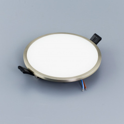 Потолочный светильник Citilux ОМЕГА CLD50R151