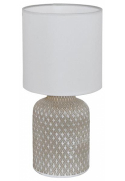 Декоративная настольная лампа Eglo BELLARIVA 97774 