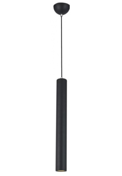 Точечный подвесной светильник Lussole CORNVILLE LSP 8111 