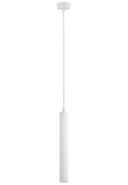 Точечный подвесной светильник Arte Lamp HUBBLE A6810SP 1WH 