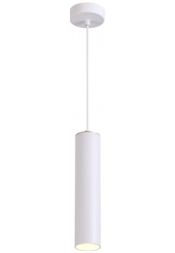 Точечный подвесной светильник Odeon Light KIKO 3873/1L