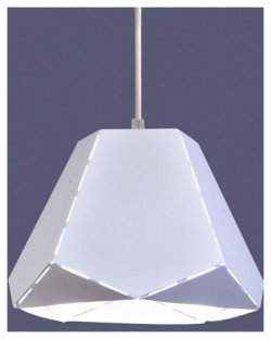 Подвесной светильник Nowodvorski DIAMOND WHITE 6618 