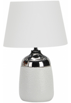 Декоративная настольная лампа Omnilux LANGUEDOC OML 82404 01 