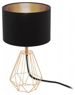 Декоративная настольная лампа Eglo CARLTON 2 95787 
