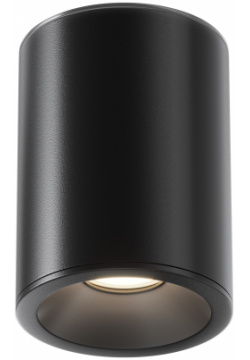 Точечный накладной светильник Maytoni ZOOM C029CL 01B 