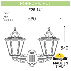 Уличный настенный светильник Fumagalli PORPORA/RUT E26 141 000 BYF1R 