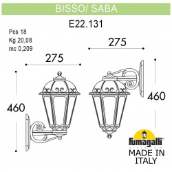 Уличный настенный светильник Fumagalli BISSO/SABA DN K22 131 000 BXF1RDN 