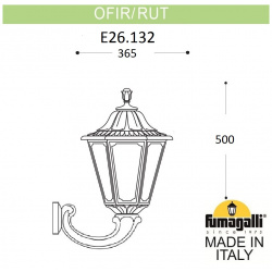 Уличный настенный светильник Fumagalli OFIR/RUT E26 132 000 VYF1R 