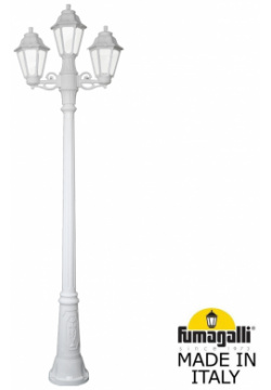Парковый светильник Fumagalli GIGI BISSO/ANNA 2+1 E22 156 S21 WYF1R 