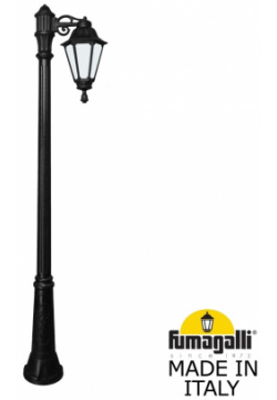 Парковый светильник Fumagalli RICU BISSO/RUT 1L E26 157 S10 AYF1R 