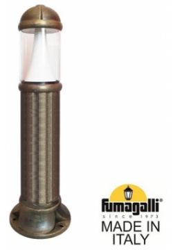 Ландшафтный светильник Fumagalli SAURO 800 D15 554 000 BXD1L 