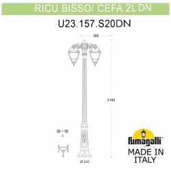 Парковый светильник Fumagalli RICU BISSO/CEFA 2L DN U23 157 S20 VYF1RDN 