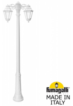 Парковый светильник Fumagalli RICU BISSO/ANNA 2L DN E22 157 S20 WXF1RDN 