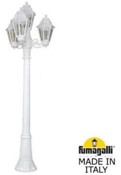 Парковый светильник Fumagalli ARTU BISSO/ANNA 3+1 E22 158 S31 WXF1R 