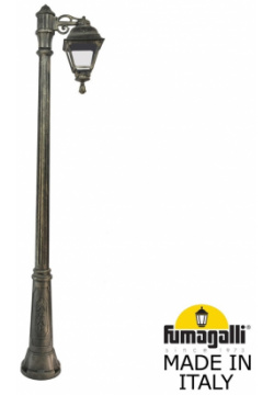 Парковый светильник Fumagalli RICU BISSO/CEFA 1L U23 157 S10 BXF1R 