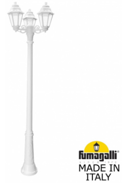 Парковый светильник Fumagalli RICU BISSO/ANNA 3L E22 157 S30 WXF1R 