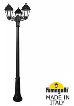Парковый светильник Fumagalli RICU BISSO/SABA 3L K22 157 S30 AXF1R 