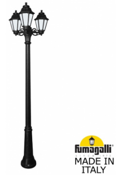 Парковый светильник Fumagalli RICU BISSO/ANNA 3L E22 157 S30 AYF1R 