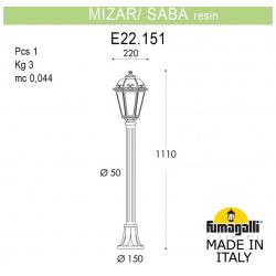 Парковый светильник Fumagalli MIZAR R/SABA K22 151 000 VYF1R 