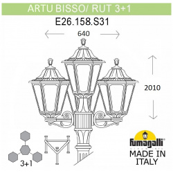 Парковый светильник Fumagalli ARTU BISSO/RUT 3+1 E26 158 S31 WXF1R 