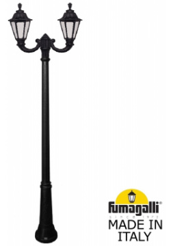 Парковый светильник Fumagalli RICU/OFIR/RUT E26 157 R20 AXF1R 