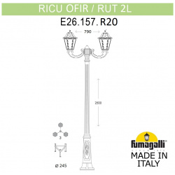 Парковый светильник Fumagalli RICU OFIR/RUT 2L E26 157 R20 BXF1R 
