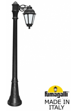 Парковый светильник Fumagalli ARTU BISSO/SABA 1L K22 158 S10 AYF1R 