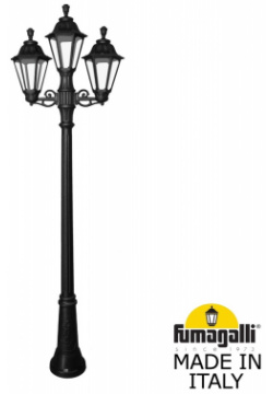 Парковый светильник Fumagalli GIGI BISSO/RUT 2+1 E26 156 S21 AXF1R 