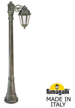 Парковый светильник Fumagalli ARTU BISSO/SABA 1L K22 158 S10 BXF1R 