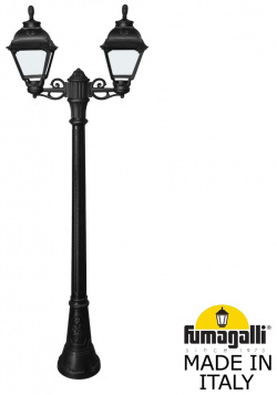 Парковый светильник Fumagalli ARTU BISSO/CEFA 2L U23 158 S20 AYF1R 
