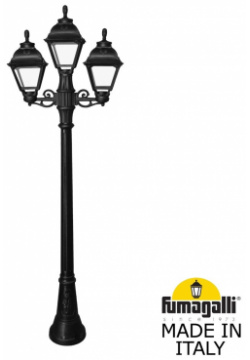 Парковый светильник Fumagalli ARTU BISSO/CEFA 2+1 U23 158 S21 AXF1R Садовые
