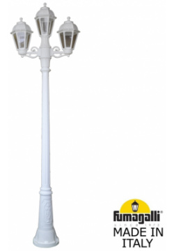 Парковый светильник Fumagalli GIGI BISSO/SABA 2+1 K22 156 S21 WXF1R 