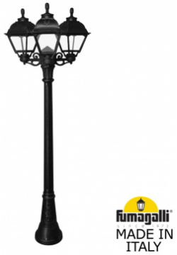 Парковый светильник Fumagalli ARTU BISSO/CEFA 3L  U23 158 S30 AXF1R