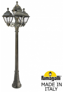 Парковый светильник Fumagalli ARTU BISSO/CEFA 3L  U23 158 S30 BXF1R