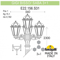Парковый светильник Fumagalli GIGI BISSO/SABA 3+1 K22 156 S31 VYF1R Садовые
