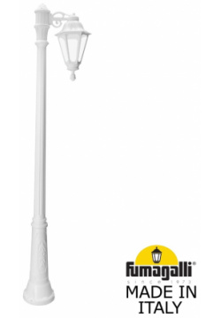 Парковый светильник Fumagalli GIGI BISSO/RUT 1L E26 156 S10 WXF1R 