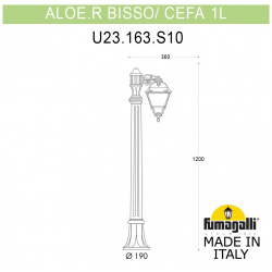 Парковый светильник Fumagalli ALOE R BISSO/CEFA 1L U23 163 S10 VYF1R 