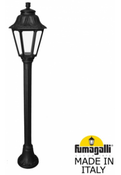 Ландшафтный светильник Fumagalli MIZAR R/ANNA E22 151 000 AXF1R Светильники