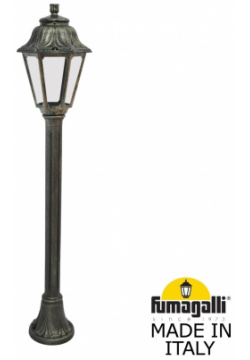 Ландшафтный светильник Fumagalli MIZAR R/ANNA E22 151 000 BXF1R 