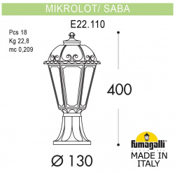 Ландшафтный светильник Fumagalli MIKROLOT/SABA K22 110 000 VYF1R 